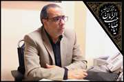 پیام معاون بهداشت دانشگاه علوم پزشکی تهران، به مناسبت شهادت حضرت امام حسن عسکری (ع)، و آغاز دوران امامت حضرت ولی عصر (عجل‌الله‌تعالی‌فرجه‌الشریف)